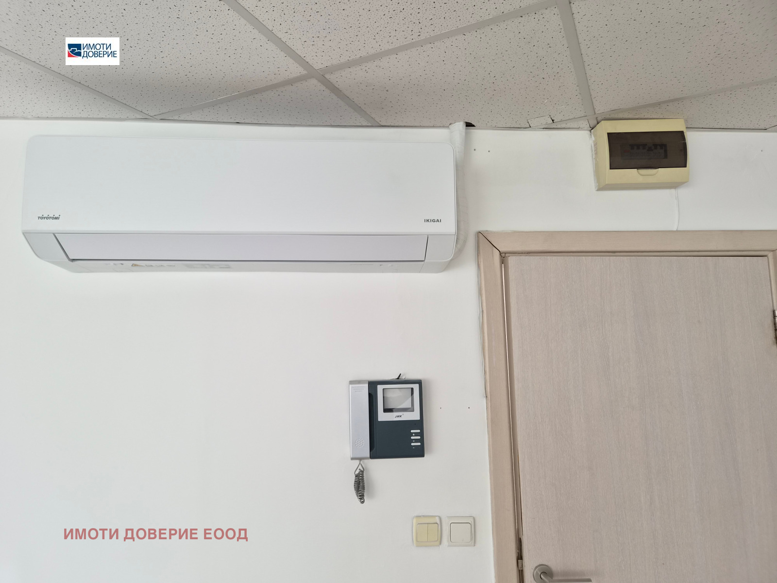 Дава под наем ОФИС, гр. София, Младост 1, снимка 6 - Офиси - 54590340