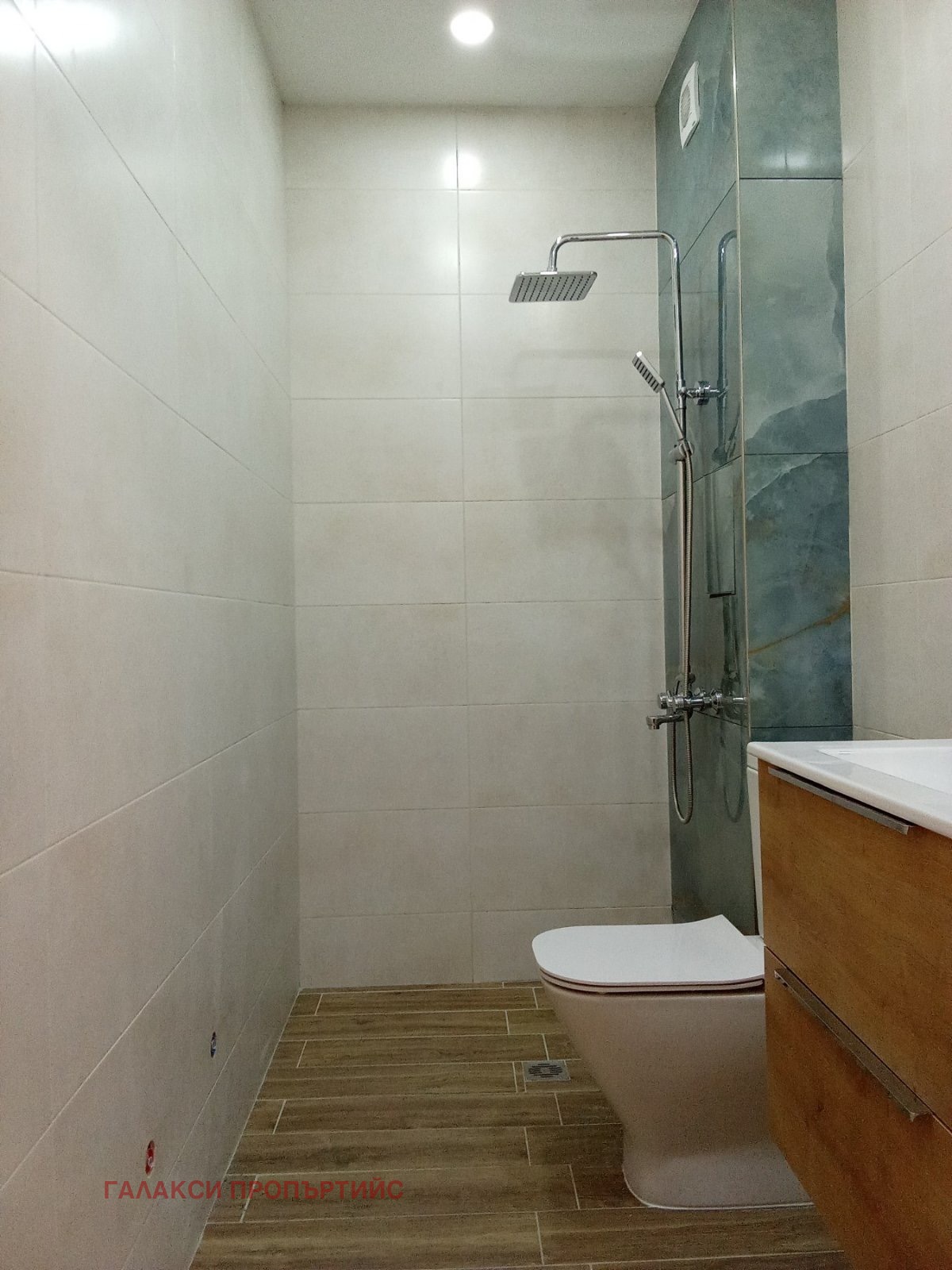 ���� ��� ���� 2-����� | Imot.bg � ����������� 4