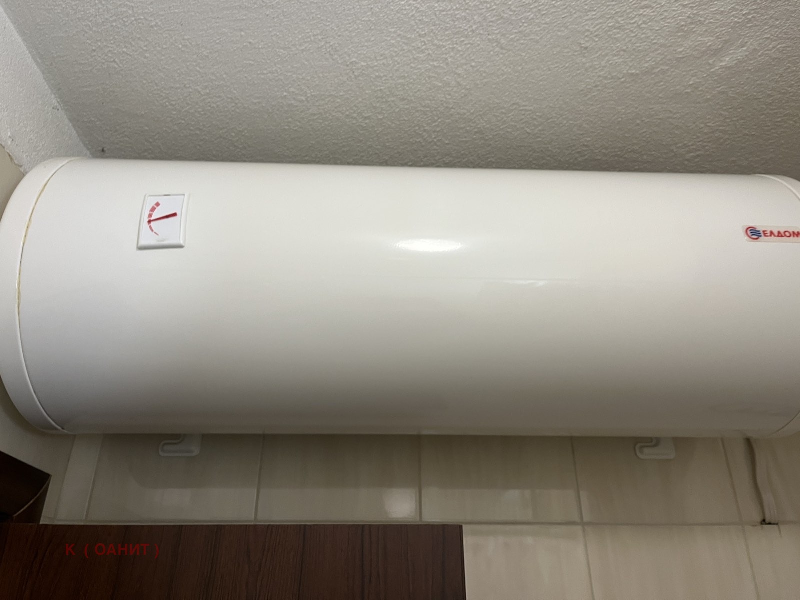 ���� ��� ���� 2-����� | Imot.bg � ����������� 14