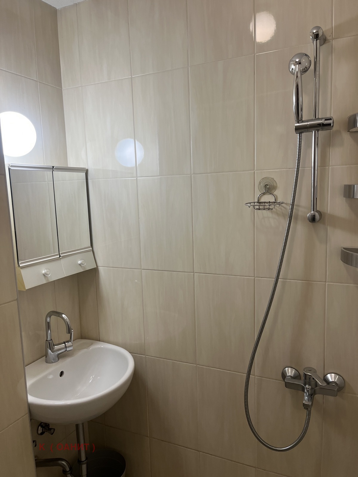 ���� ��� ���� 2-����� | Imot.bg � ����������� 15