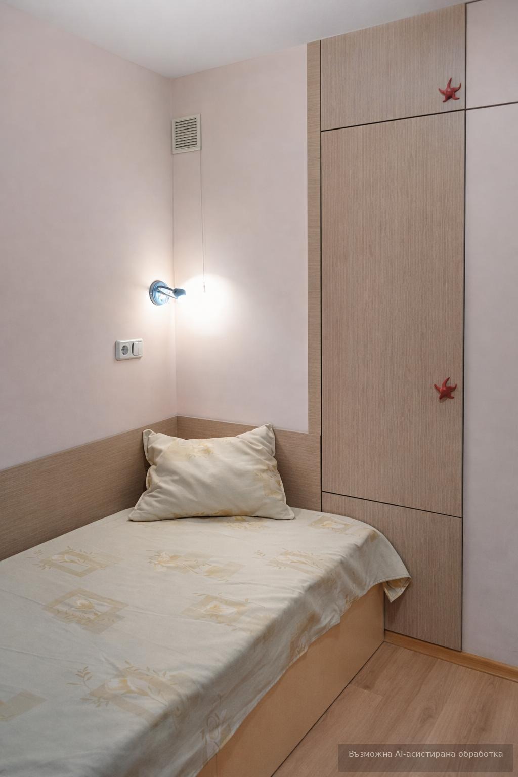 ���� ��� ���� 2-����� | Imot.bg � ����������� 4