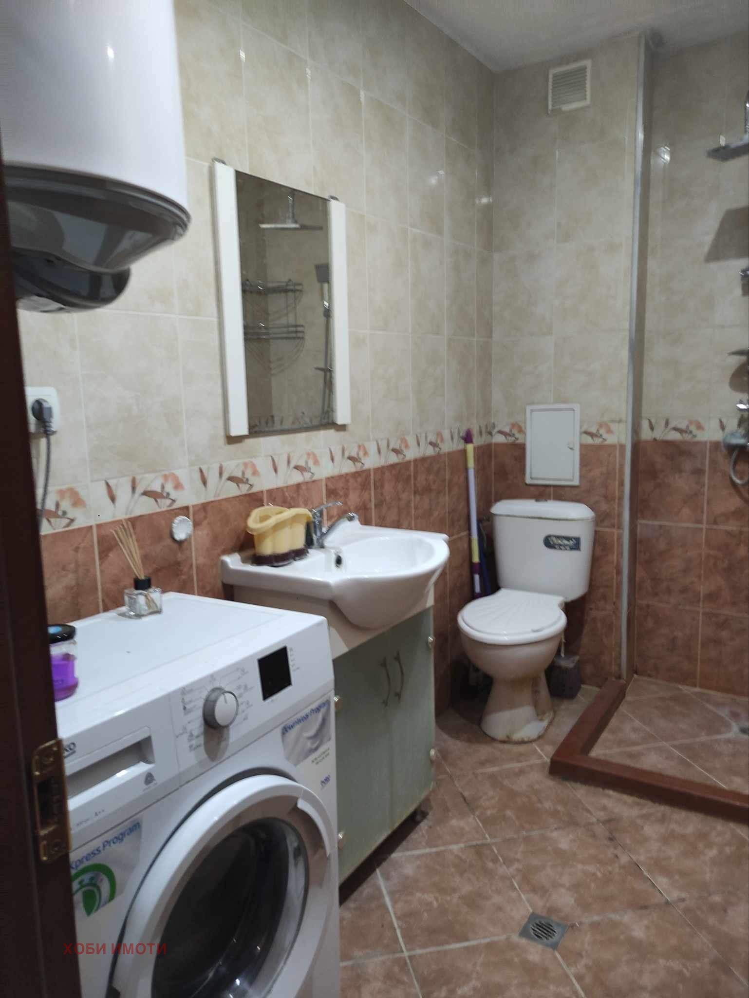 ���� ��� ���� 3-����� | Imot.bg � ����������� 2