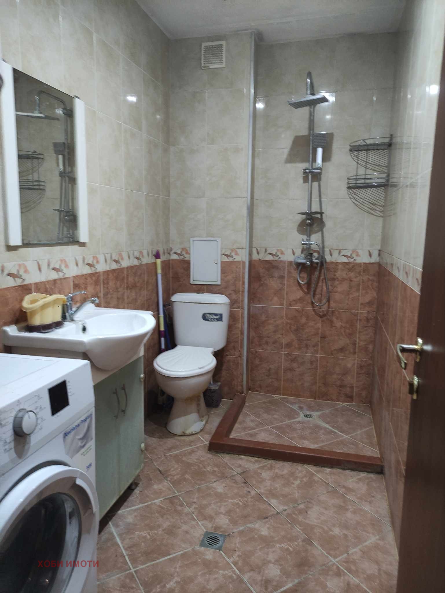 ���� ��� ���� 3-����� | Imot.bg � ����������� 11