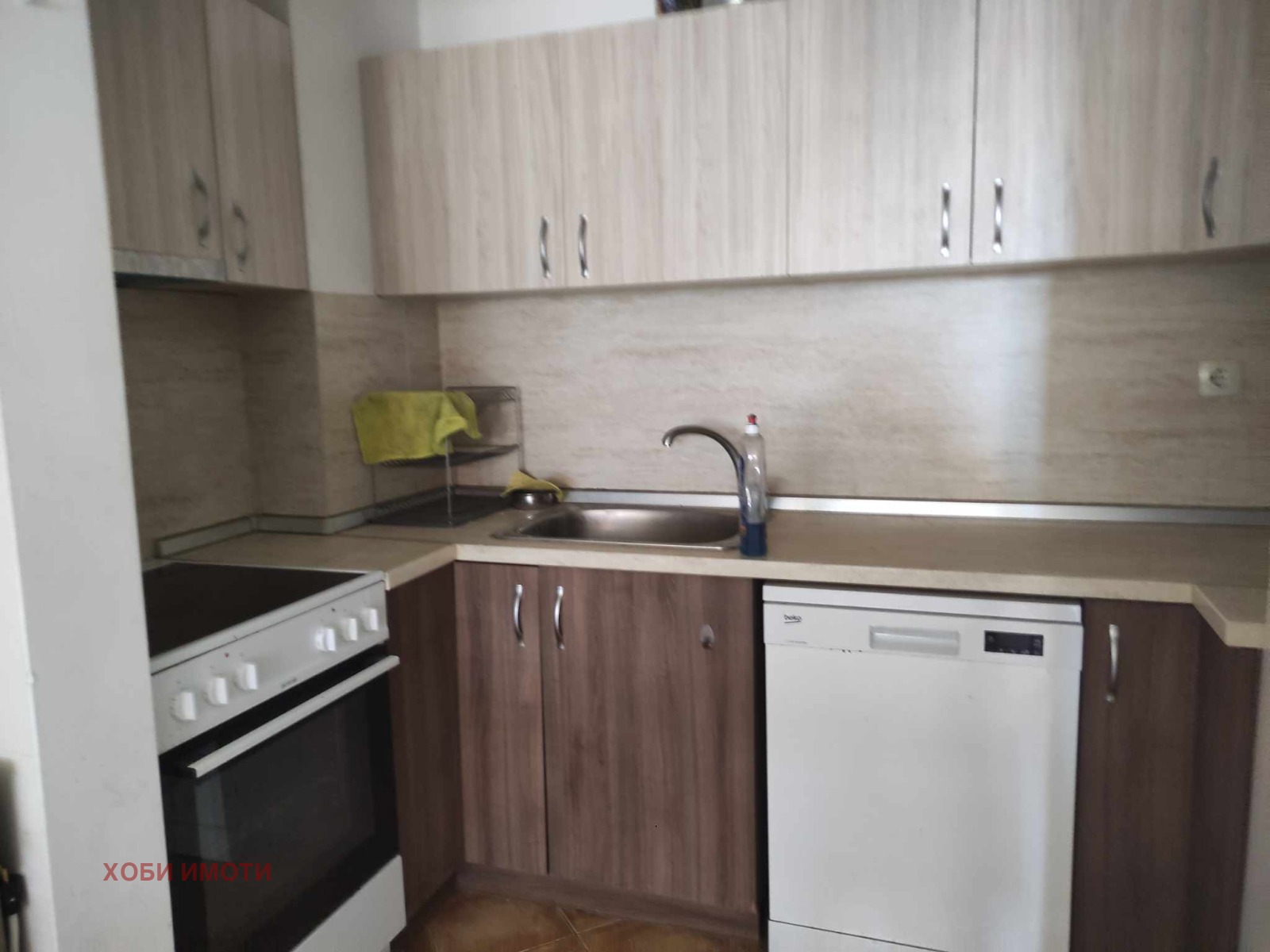 ���� ��� ���� 3-����� | Imot.bg � ����������� 10