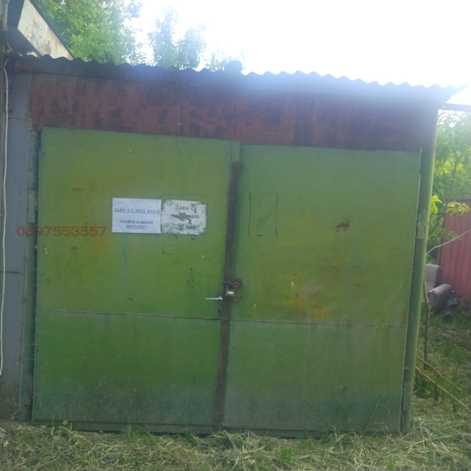 ���� ��� ���� ����� | Imot.bg � ����������� 3