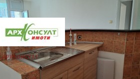    3- | Imot.bg    6
