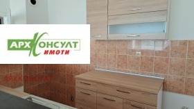    3- | Imot.bg    7