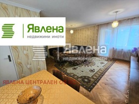 ���� ��� ���� 3-����� | Imot.bg � ����� ������ 9