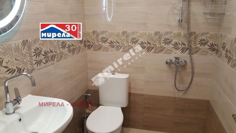 K pronájmu  3 ložnice Sofia , Podujane , 139 m2 | 92306721 - obraz [9]