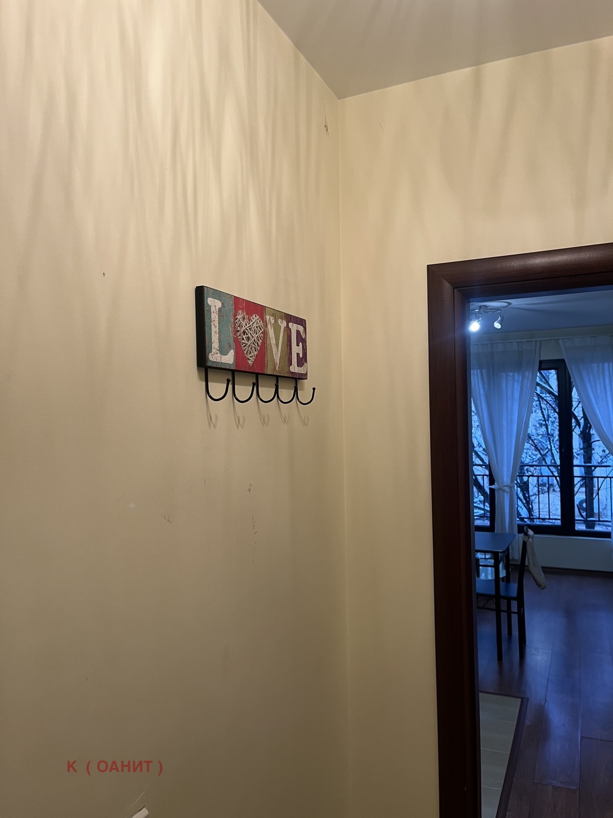 Дава под наем 2-СТАЕН, гр. София, Център, снимка 7 - Апартаменти - 53718652