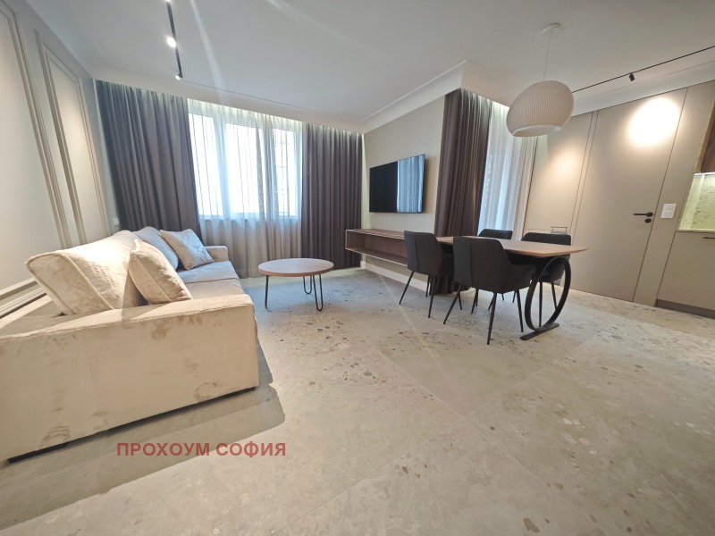 Дава под Наем 2-СТАЕН в град София, Младост 4 - 64 кв.м / 680 € » 1 329.96 лв., ПРОХОУМ СОФИЯ