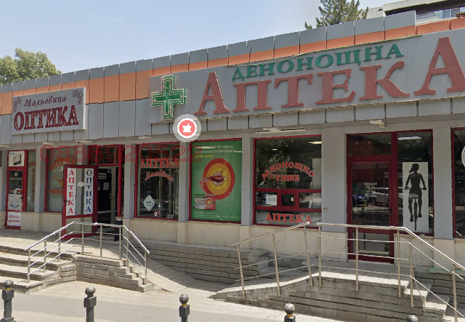 ���� ��� ���� ������� | Imot.bg � ����������� 1