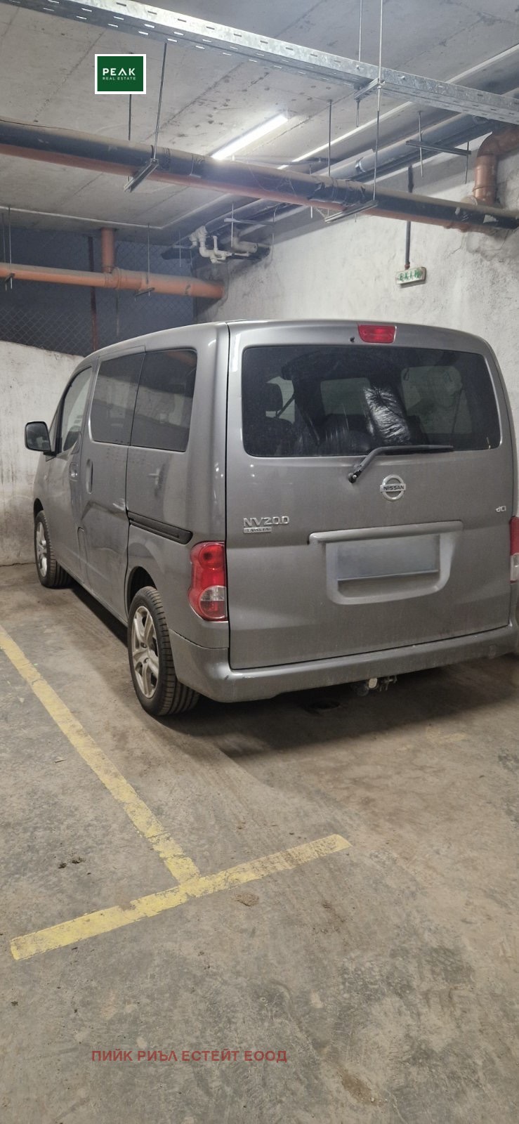 ���� ��� ���� ���������� | Imot.bg � ����������� 2