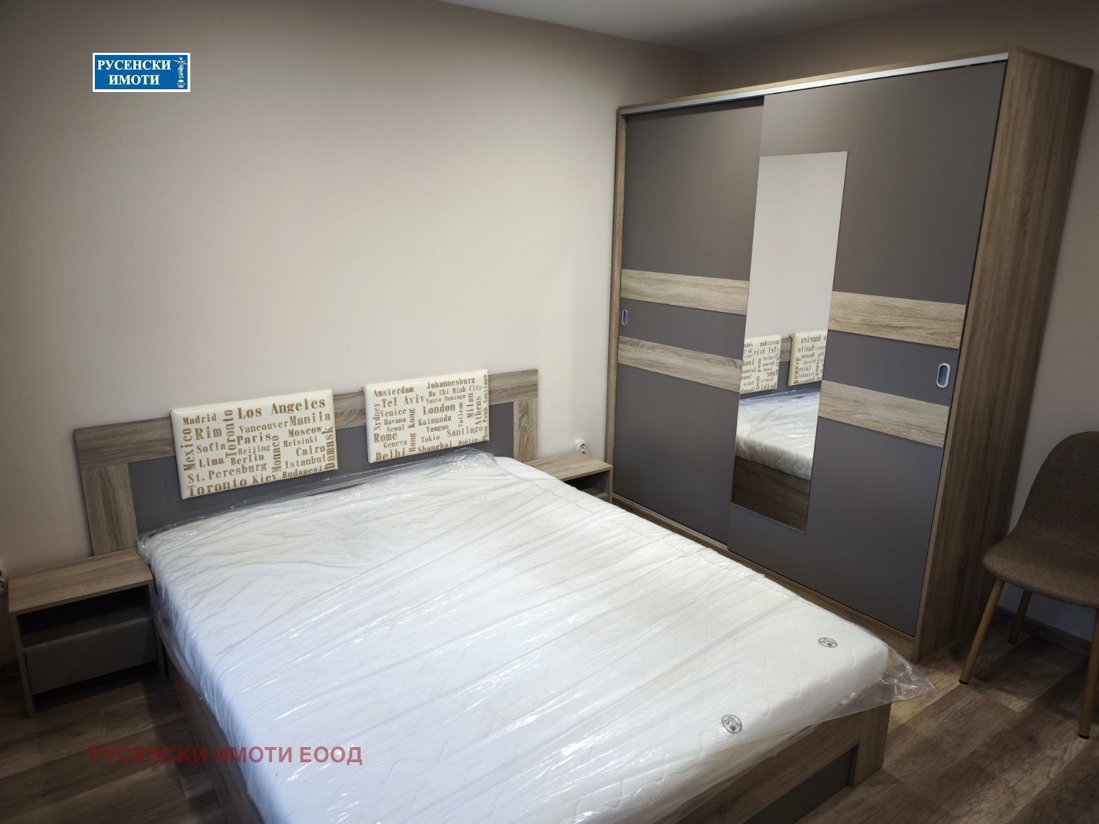 ���� ��� ���� 2-����� | Imot.bg � ����������� 6