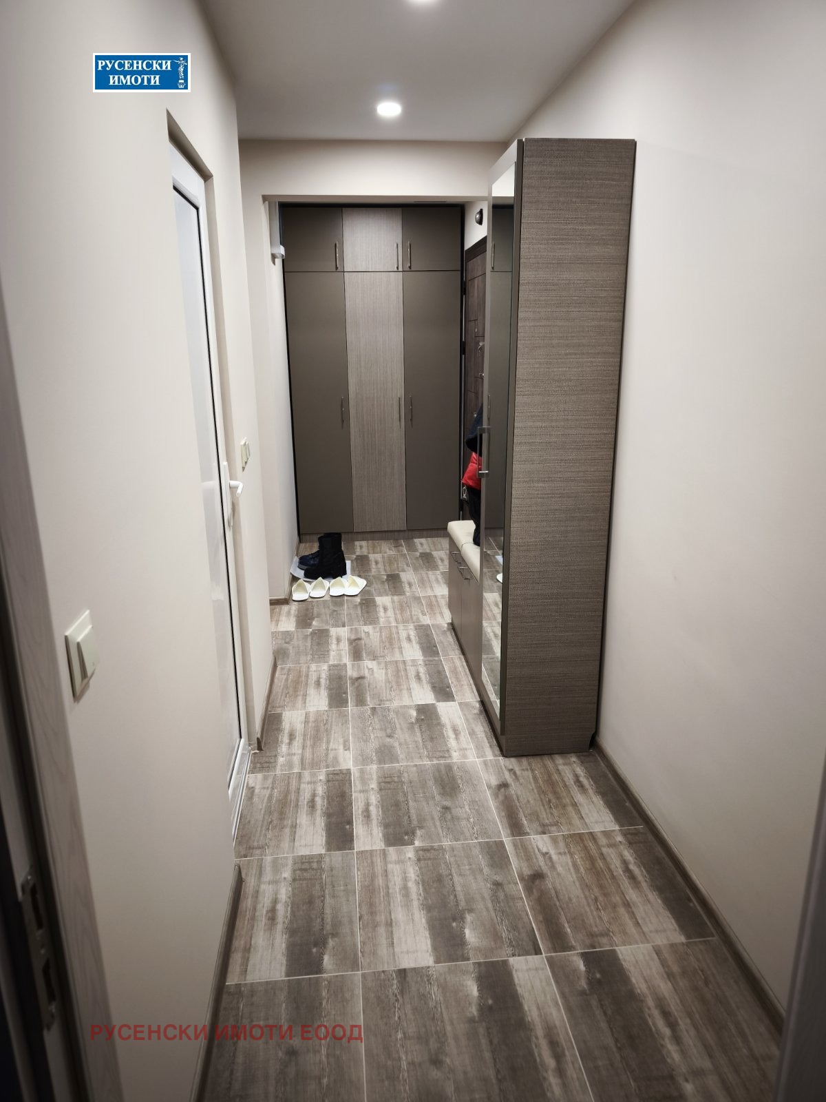 ���� ��� ���� 2-����� | Imot.bg � ����������� 9