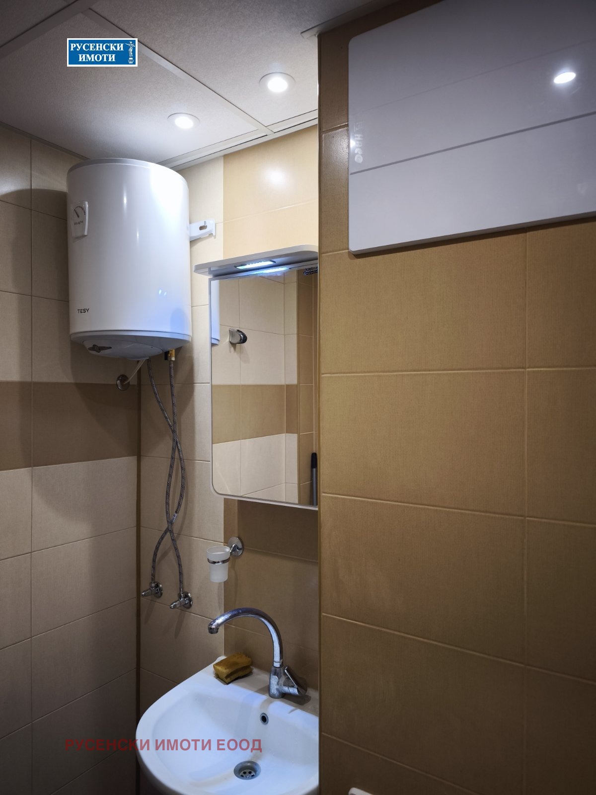 ���� ��� ���� 2-����� | Imot.bg � ����������� 10