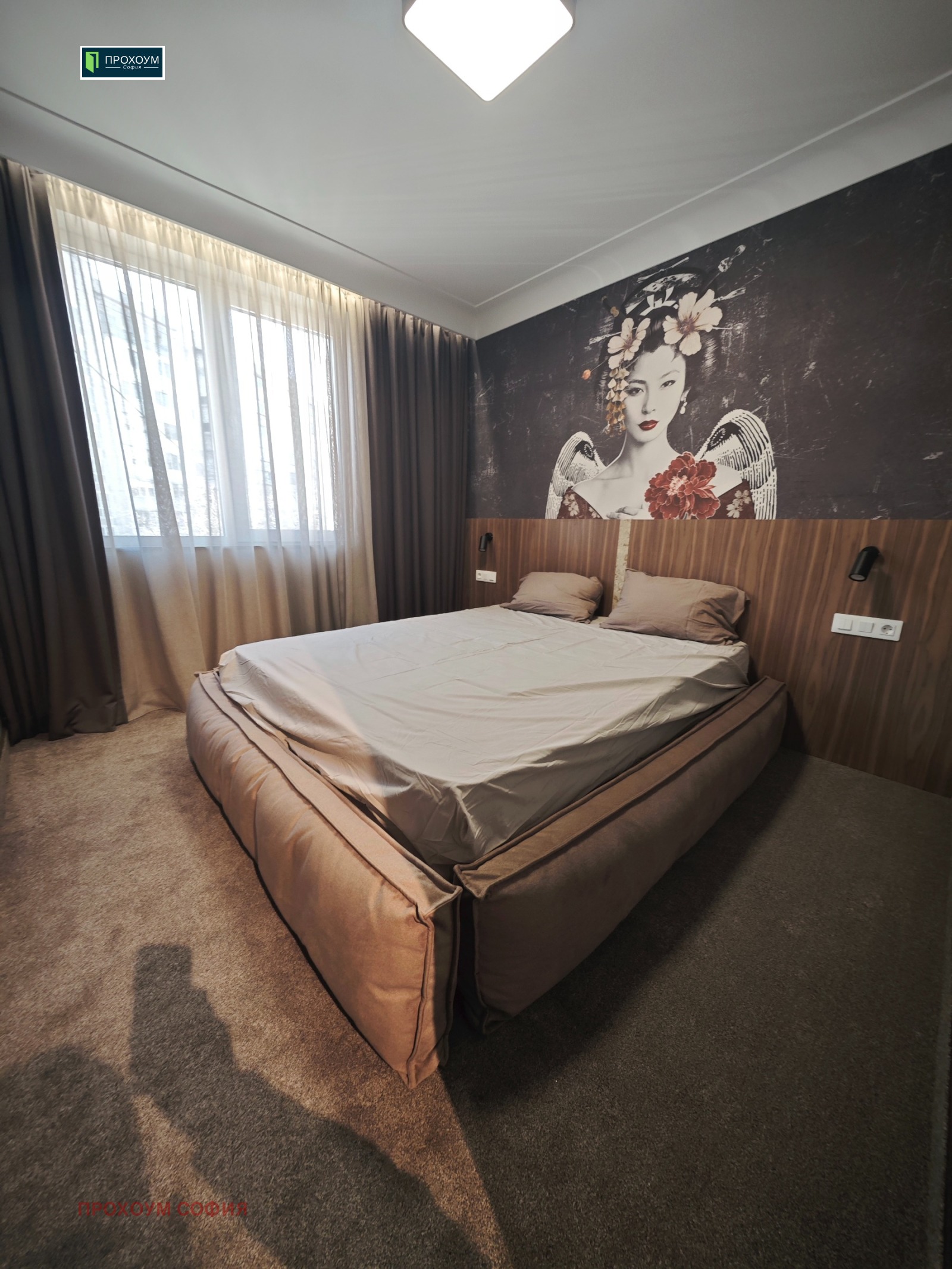 ���� ��� ���� 2-����� | Imot.bg � ����������� 9