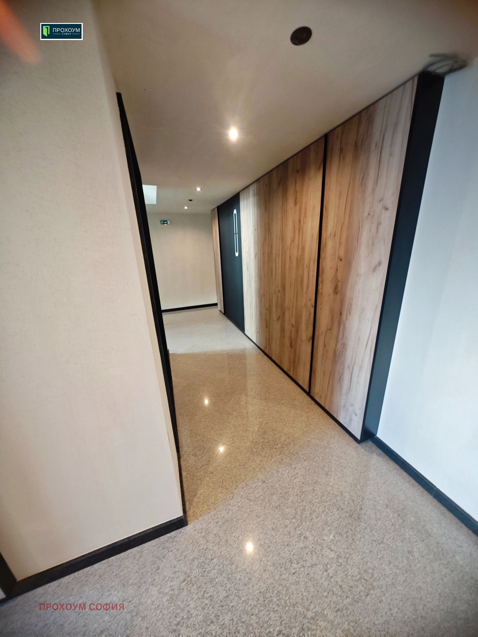 ���� ��� ���� 2-����� | Imot.bg � ����������� 14