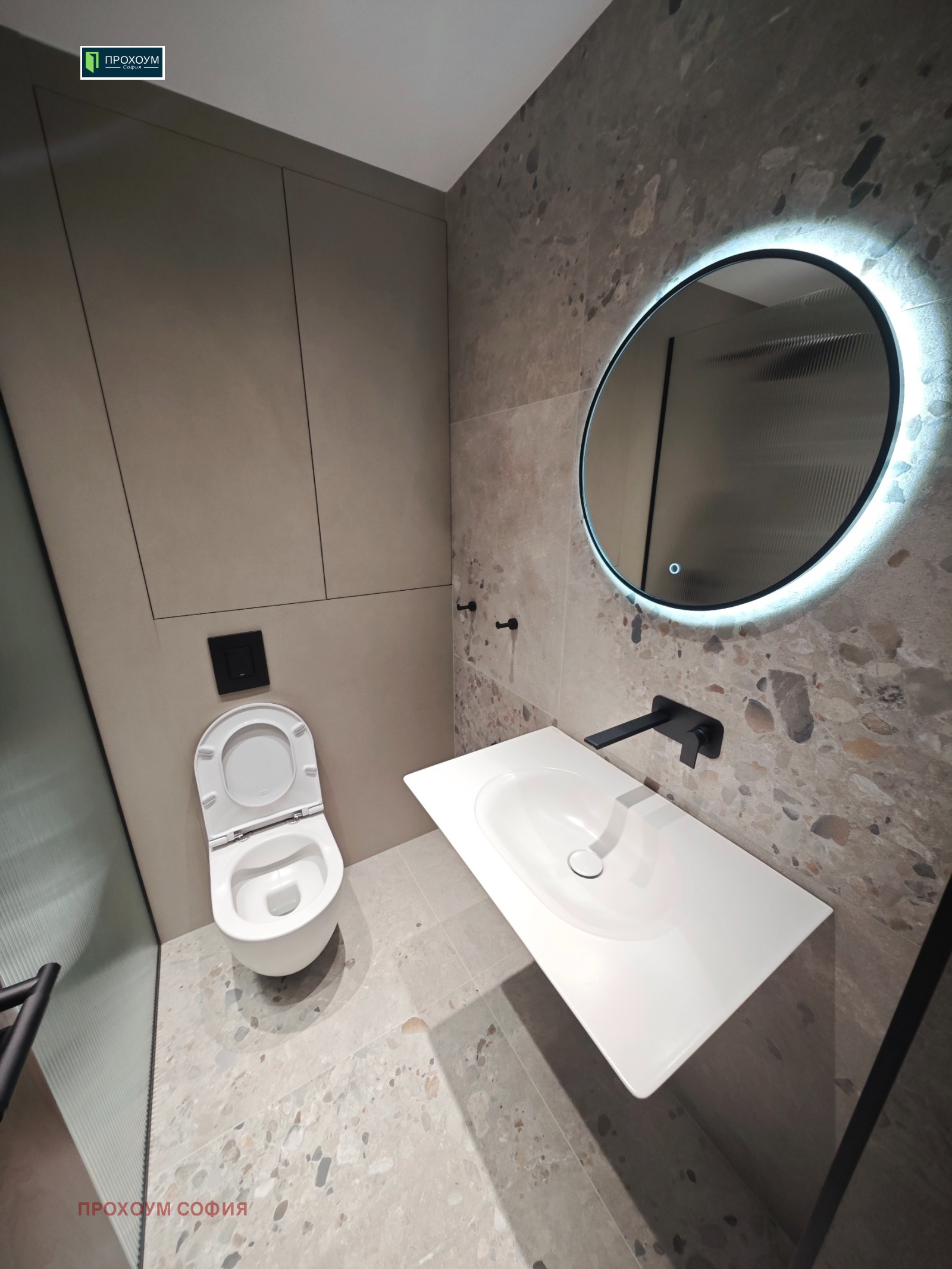 ���� ��� ���� 2-����� | Imot.bg � ����������� 12