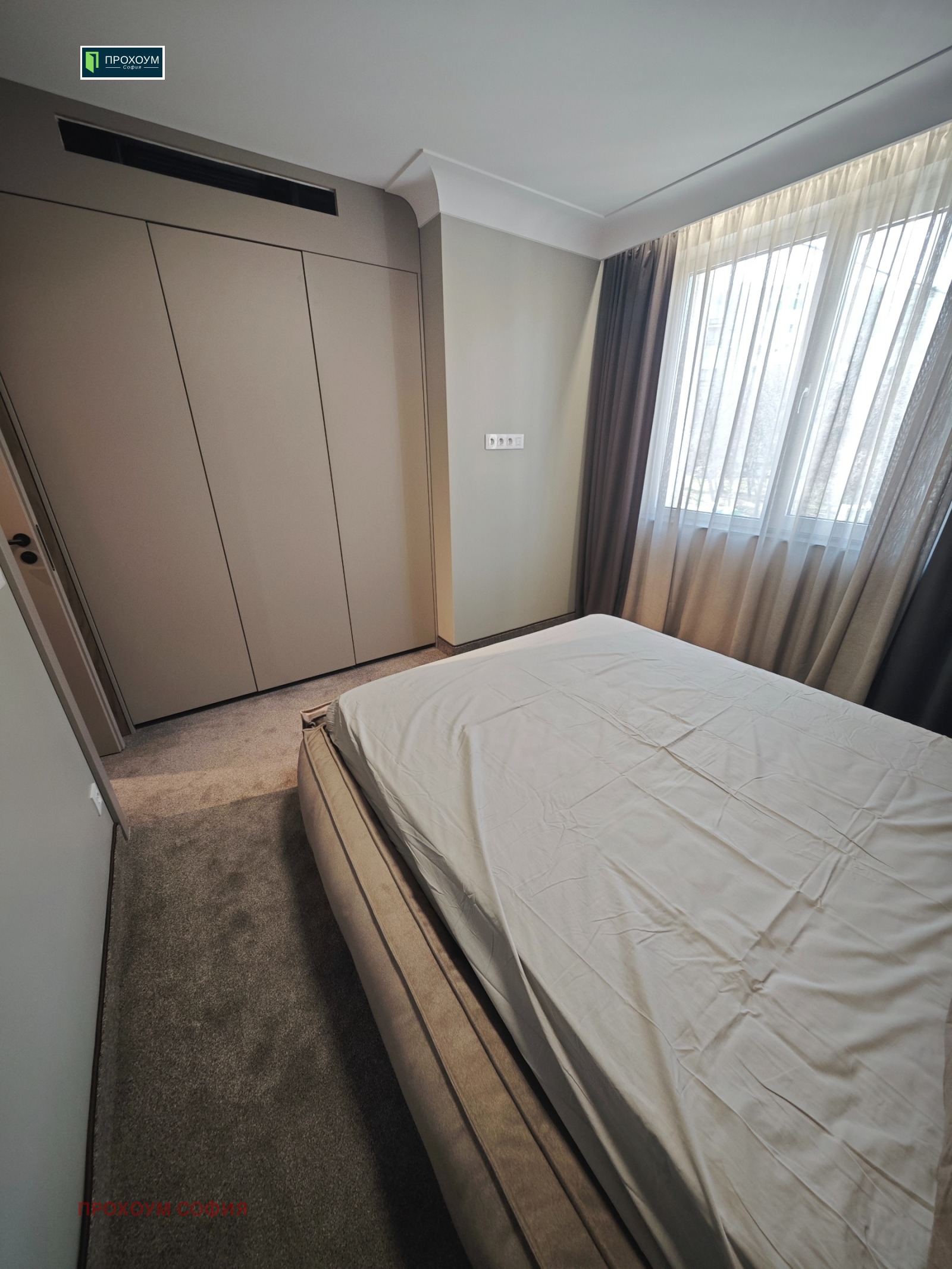 ���� ��� ���� 2-����� | Imot.bg � ����������� 10