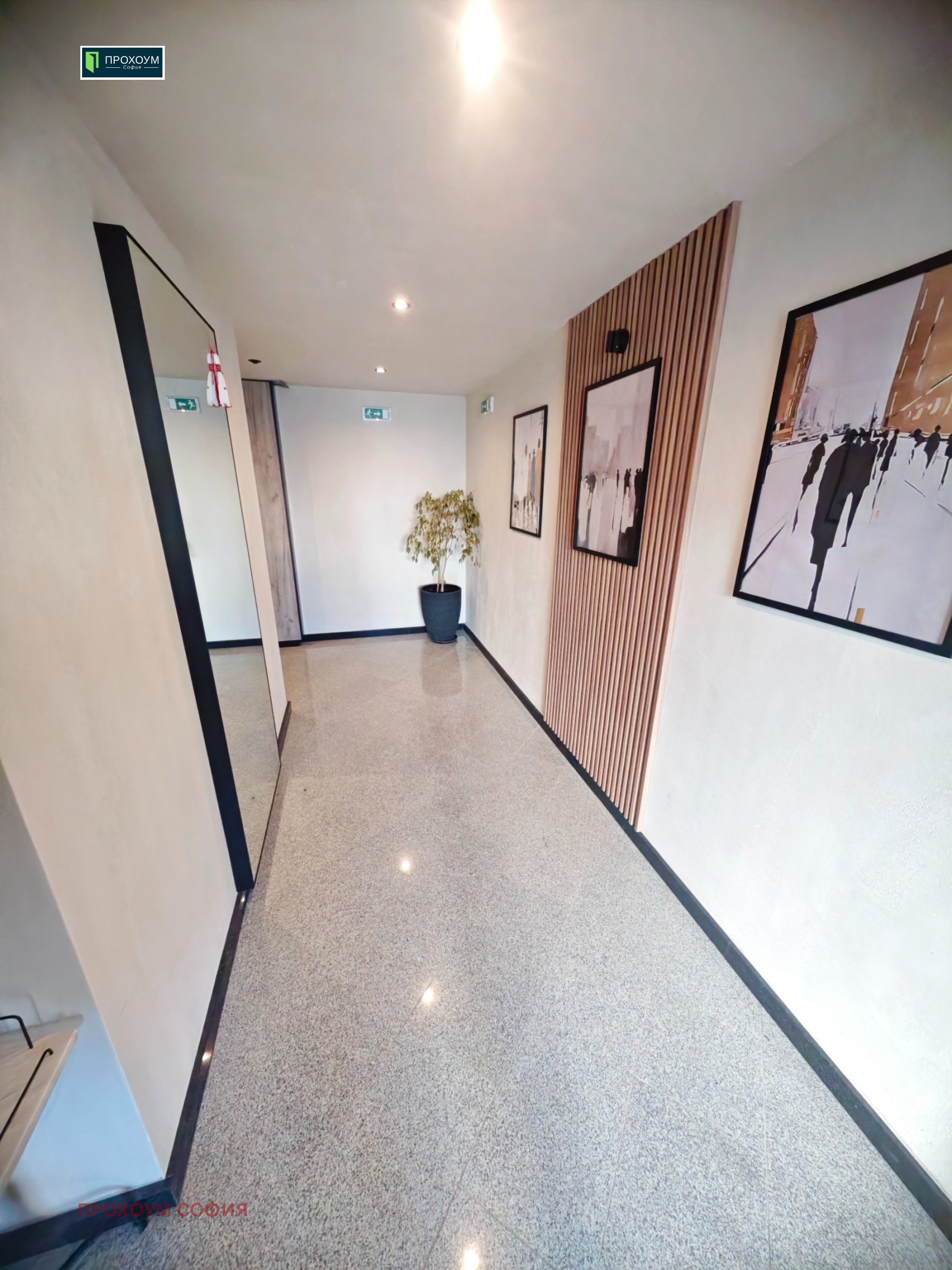 ���� ��� ���� 2-����� | Imot.bg � ����������� 15