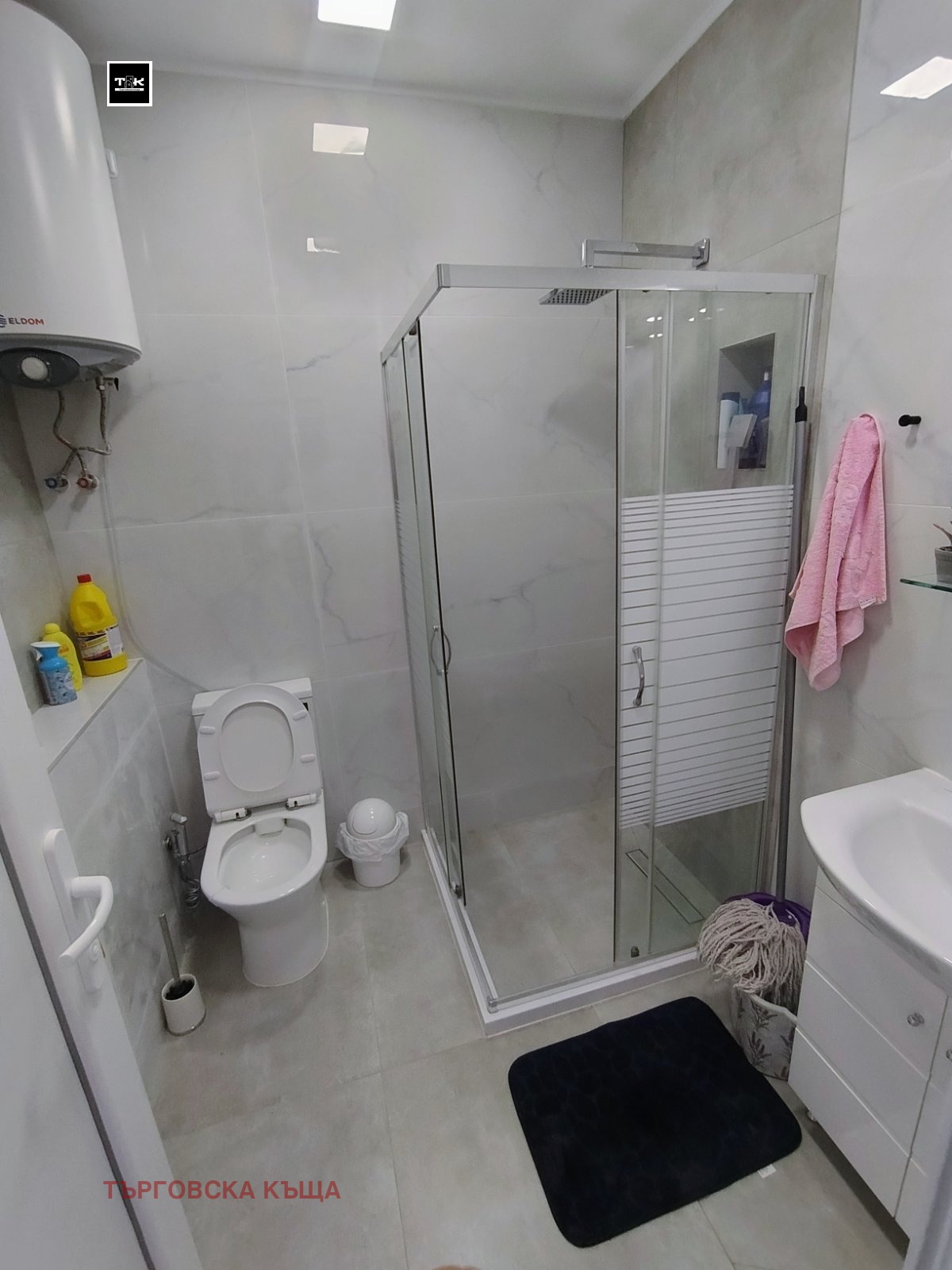 ���� ��� ���� ���� | Imot.bg � ����������� 16