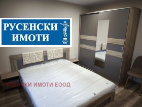 ���� ��� ���� 2-����� | Imot.bg � ����� ������ 6