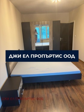 ���� ��� ���� 2-����� | Imot.bg � ����� ������ 2