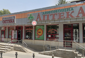 МАГАЗИН, 60 m2