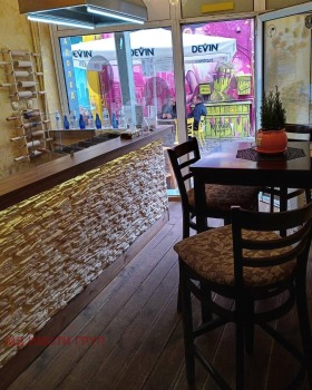 ���� ��� ���� ������� | Imot.bg � ����� ������ 2