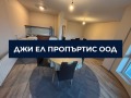 Дава под наем 2-СТАЕН, гр. София, Люлин 8, снимка 4