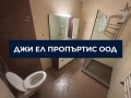 Дава под наем  2-стаен град София , Люлин 8 , 90 кв.м | 26208507 - изображение [8]