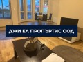 Дава под наем  2-стаен град София , Люлин 8 , 90 кв.м | 26208507