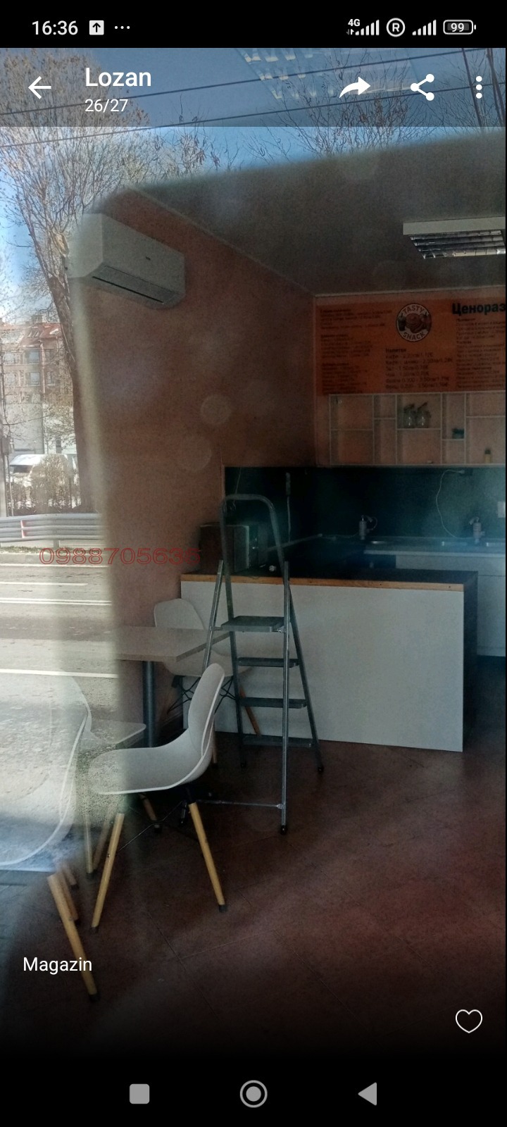 ���� ��� ���� ��������� | Imot.bg � ����������� 3