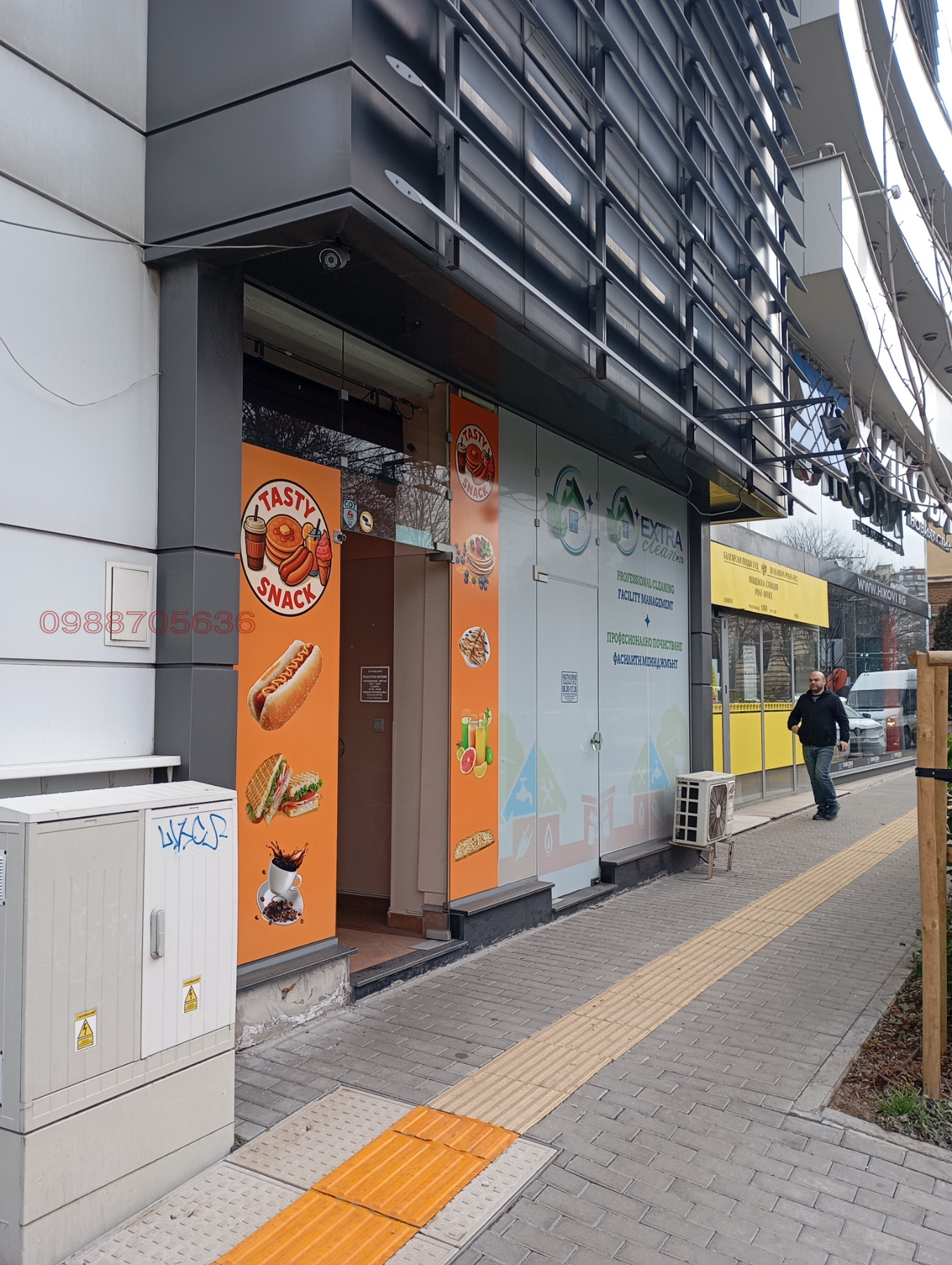 ���� ��� ���� ��������� | Imot.bg � ����������� 8