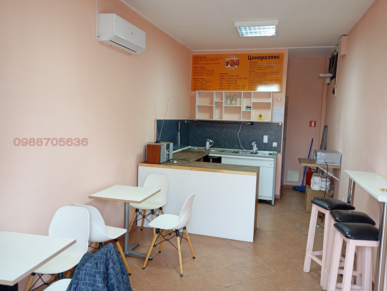 ���� ��� ���� ��������� | Imot.bg � ����������� 15