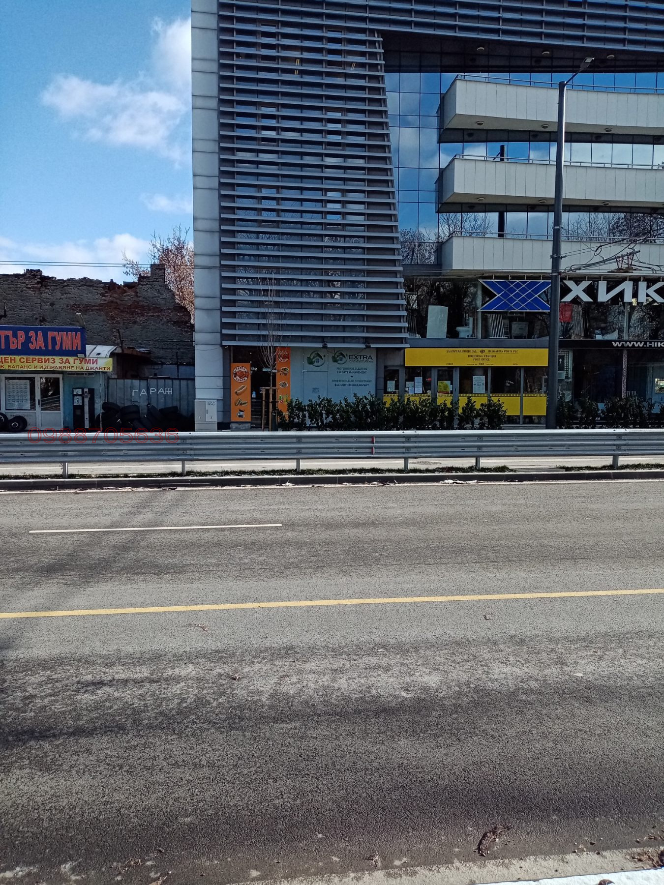 ���� ��� ���� ��������� | Imot.bg � ����������� 2