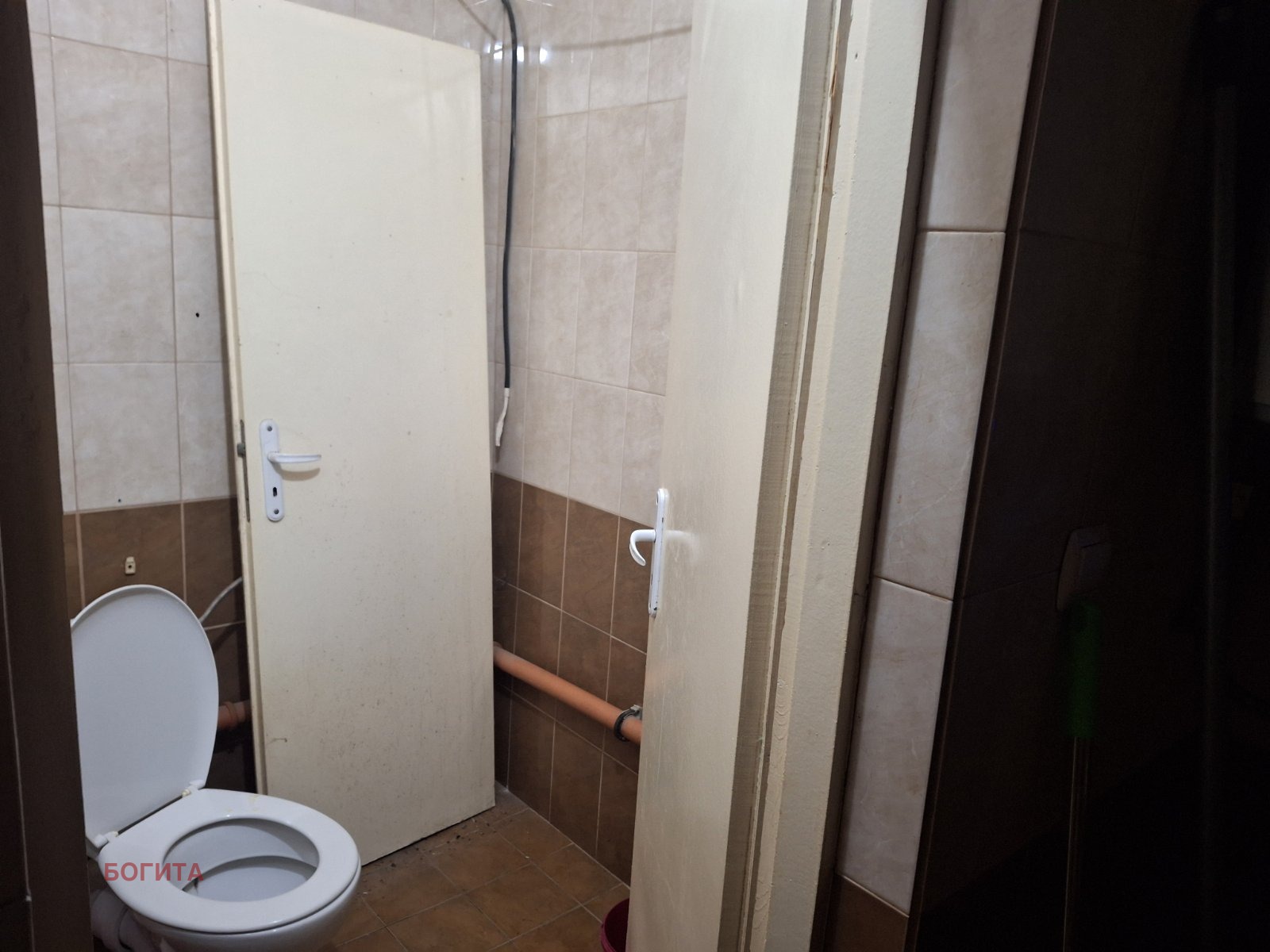 ���� ��� ���� ��������� | Imot.bg � ����������� 11