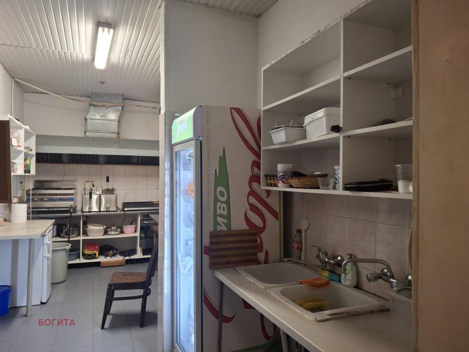 ���� ��� ���� ��������� | Imot.bg � ����������� 7