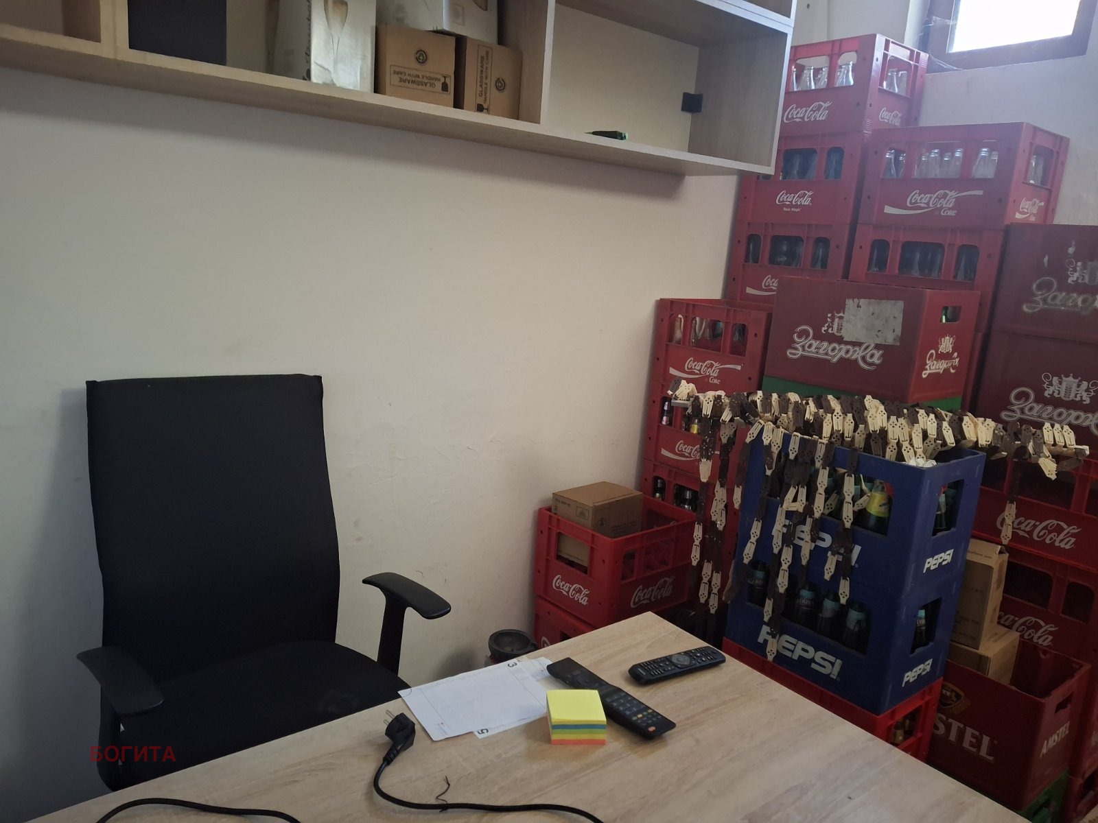 ���� ��� ���� ��������� | Imot.bg � ����������� 10