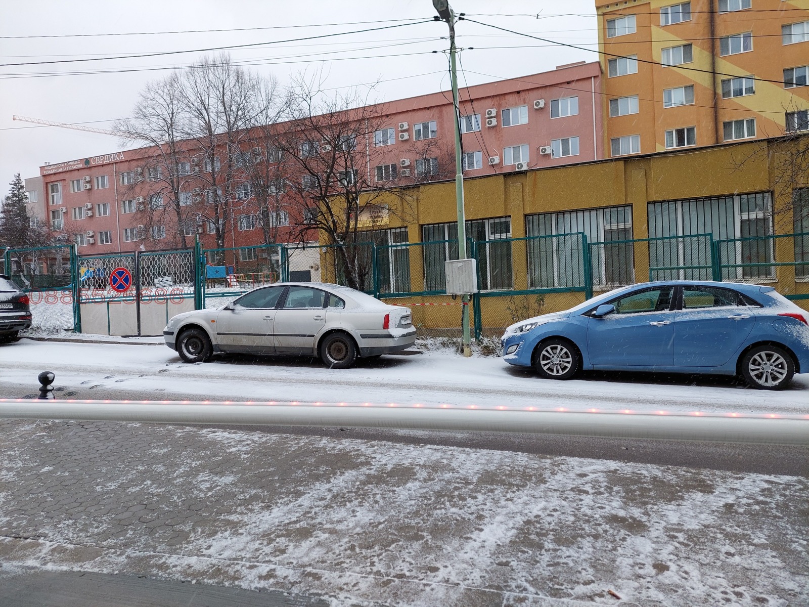 ���� ��� ���� ����� | Imot.bg � ����������� 11