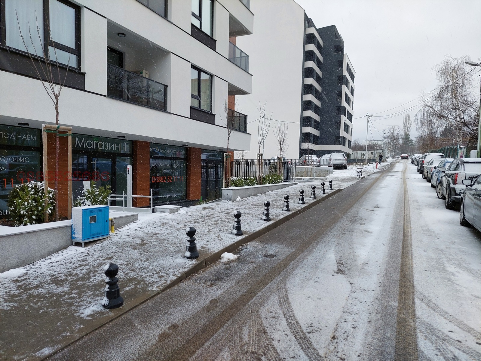 ���� ��� ���� ����� | Imot.bg � ����������� 2