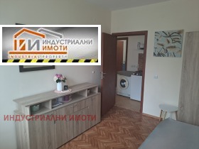 Studio Centar, Plovdiv 2