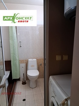 ���� ��� ���� 2-����� | Imot.bg � ����� ������ 12