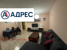    3- | Imot.bg    4