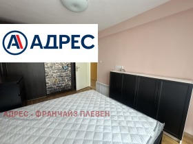    3- | Imot.bg    7