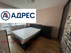    3- | Imot.bg    8