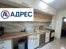 2 спальни 9-ти квартал, Плевен
