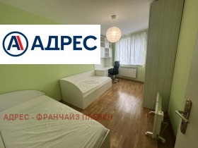    3- | Imot.bg    5