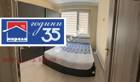 ���� ��� ���� 3-����� | Imot.bg � ����� ������ 9
